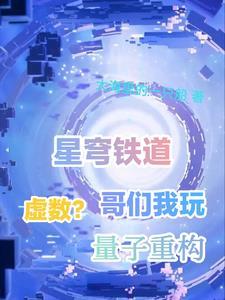 正好两样都有