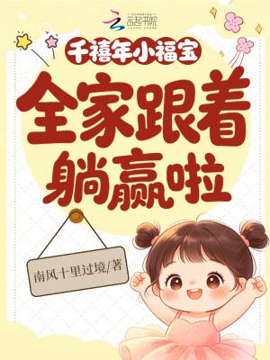 千禧年小清新图片